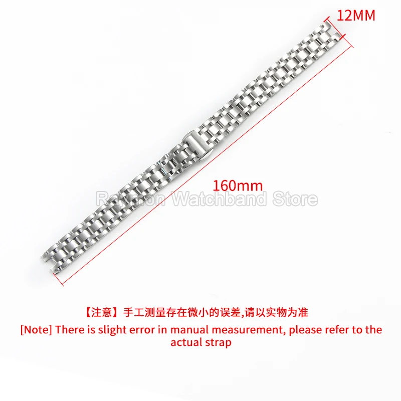 For Tissot Bellissima Small Lady T126207A 12mm Concave Interface Stainless Steel Watchband Corrosion Resistance Skin Friendly