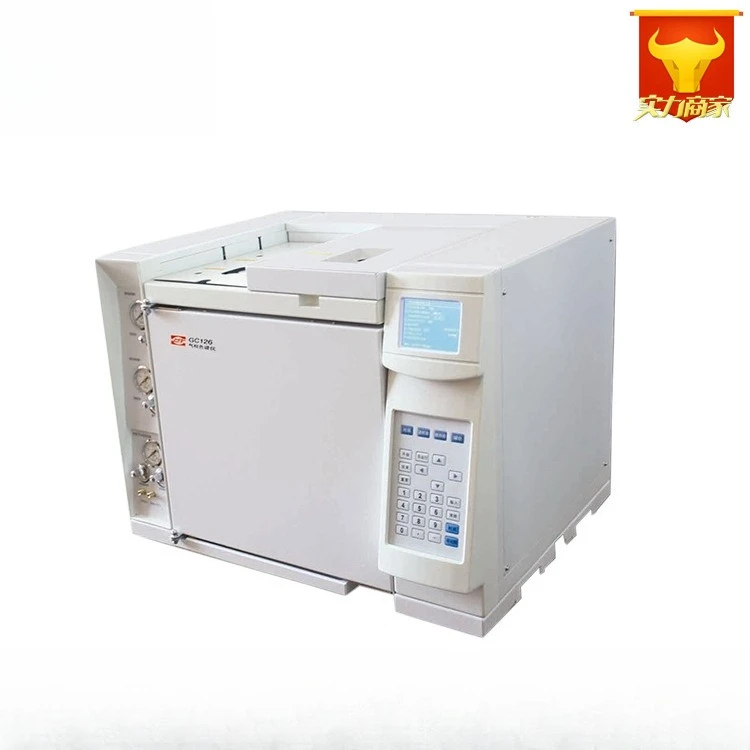 GC126N Gas Chromato…