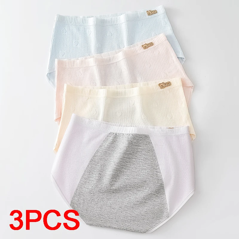 ملخصات سراويل النساء تنفس مانعة للتسرب سلس البول الثلاثي سراويل مجموعة حزمة المرأة سراويل داخلية قطنية فترة الملابس الداخلية سيدة #1