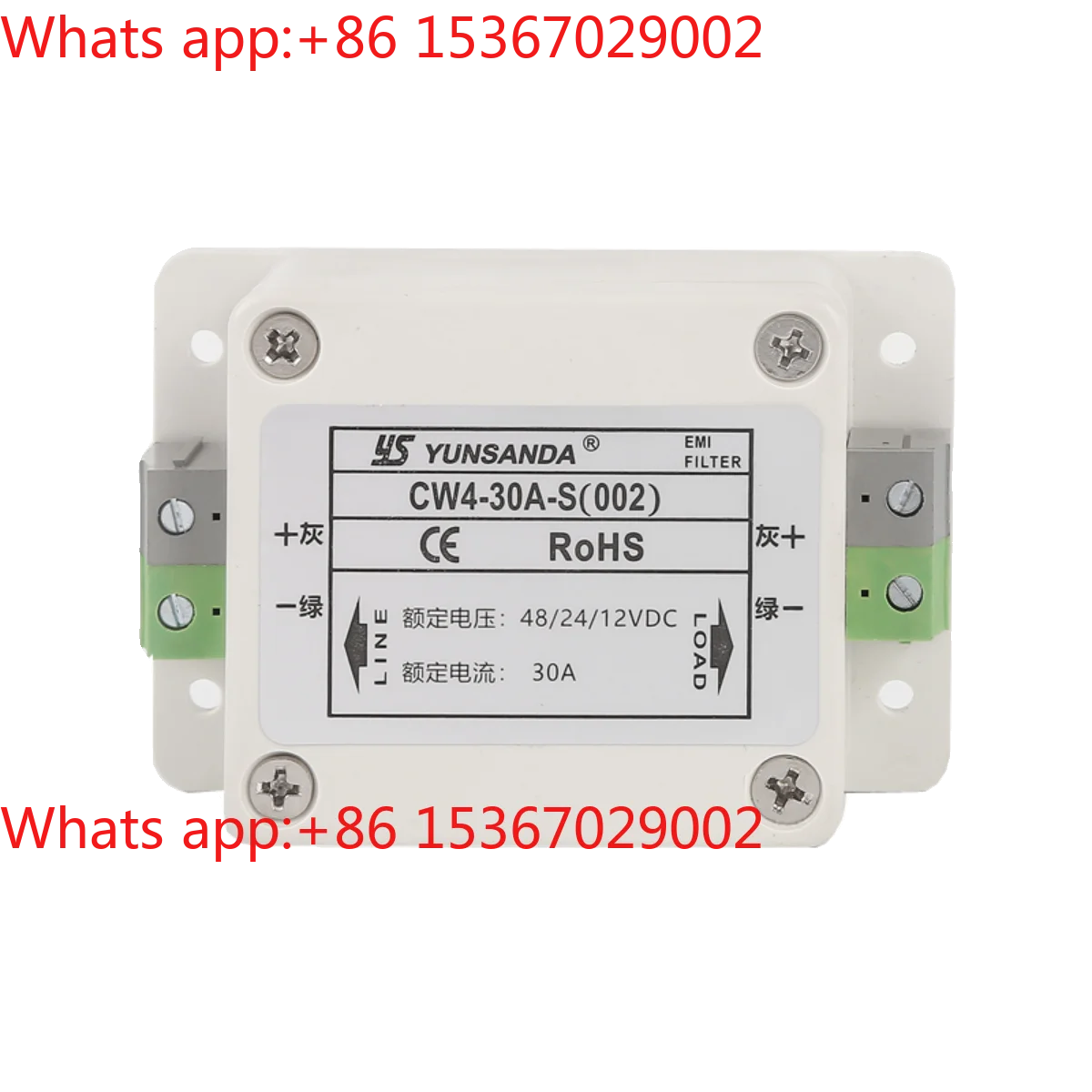 Single-phase DC power supply filter CW4-30A-S (002) anti-interference 12V24V36V48V