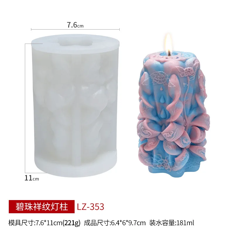 

Candle Molds for Candle Making Carved Candle Silicone Mold Cylinder Lotus Handmade Candle Silicone Mold Candles m