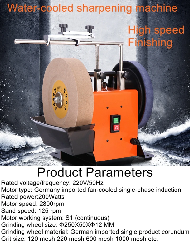 Electric knife sharpener High speed 125 rotary knife sharpener 10 inch water-cooled knife sharpener Cutting machine