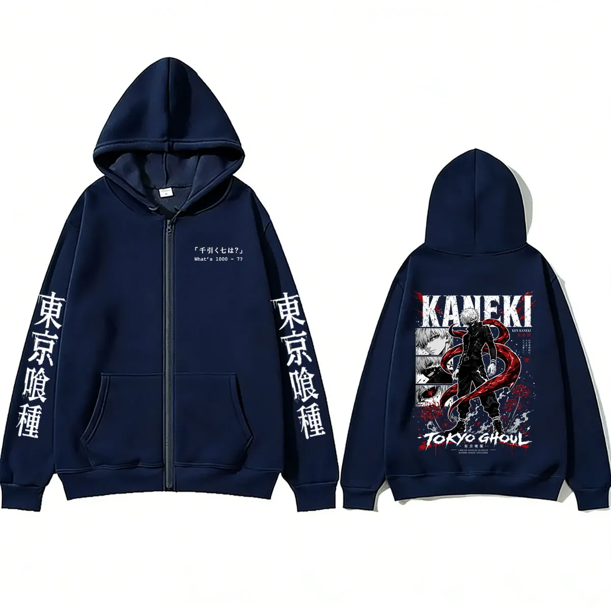 Anime Tokyo Ghoul Kaneki Ken Merch Zipper Hoodie für Männer und Frauen Cartoon Manga Harajuku Zip-Up Jacke Herren Oversized Zip-Up Sweatshirt – Detail 4