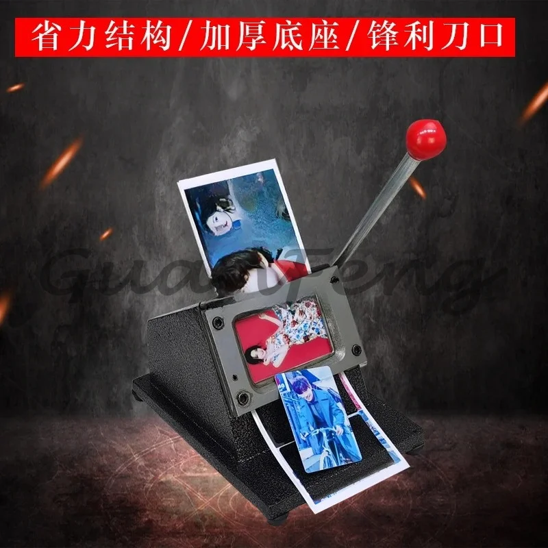 pvc-card-cutting-machine-manual-card-punching-machine-86-54-card-rounded-corner-paper-cutter