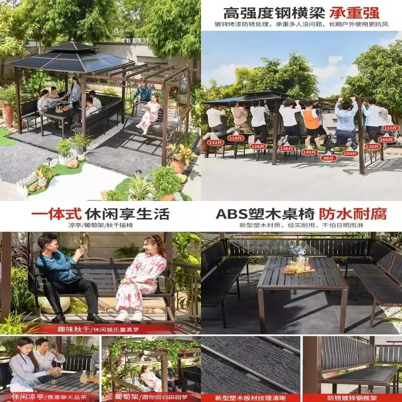 For Outdoor Pavilion Courtyard Aluminum Alloy Grape Rack Preservative Wood Garden Pergola Balcony Climbing Vine Swing Stand