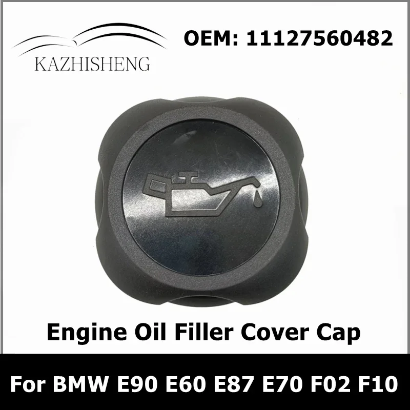 

11127509328 Engine Oil Filler Cover Cap for BMW E90 E60 X1 E87 X3 X5 E70 X6 F02 F10 318i 11127560482 11127500568