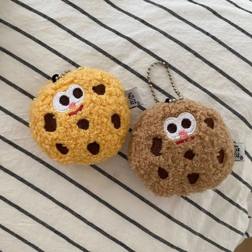 Wacky Plush Biscuit Key Chain Cartoon Korean Style Accessories Cookie Chocolate Key Ring Trinkets Gifts Plush Car Bag Pendant