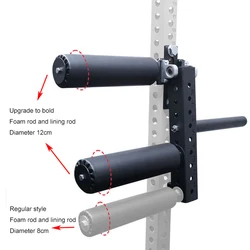 Upgraded Coarse Foam Sitting Leg Flexion and Extension Trainer, Leg Muscle Stretching Training, Suitable for Racks of All Sizes