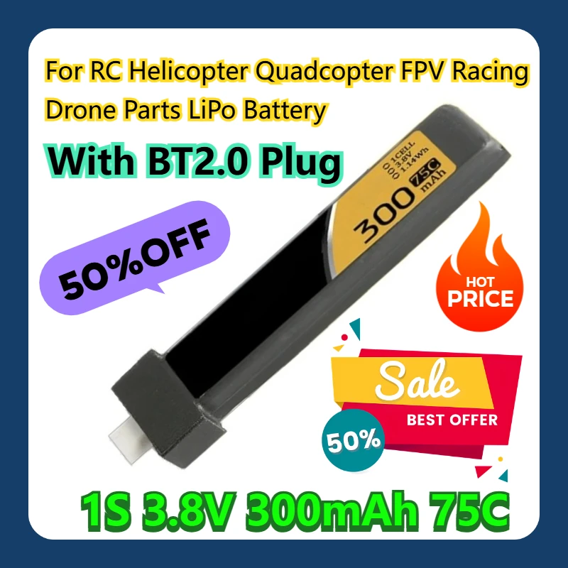 

For RC Helicopter Quadcopter FPV Racing Drone Parts 1S 3.8V 300mAh 75C LiPo Battery With BT2.0 Plug