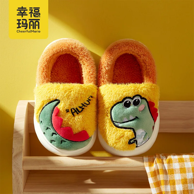 Cheerful Mario Warm Children\'s Cotton Slippers Non-Slip Girls Cute Shoes For kids indoor warm shoes