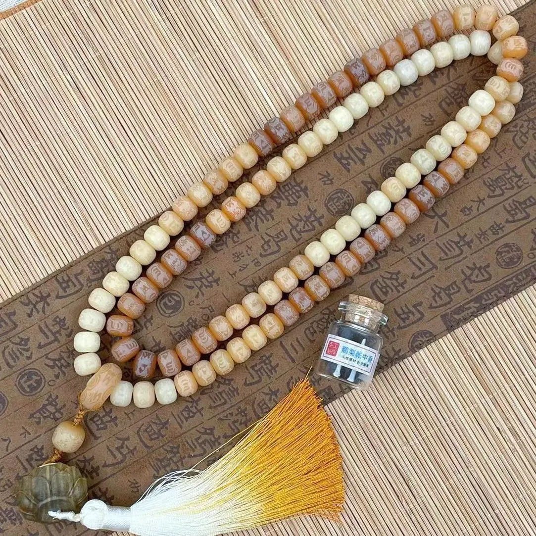 Six-character Mantra Carving Brown Color Gradient Weathered Bodhi Bucket Hand String Beads Rosary Beads Bracelets Hanging Neck