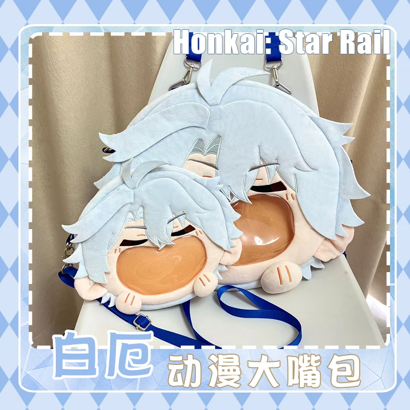 

Anime Honkai Star Rail Phainon Cosplay Plush Bag Laugh Face Transparent Itabag Backpack Travel Messenger Shoulder Bag 20cm/36cm