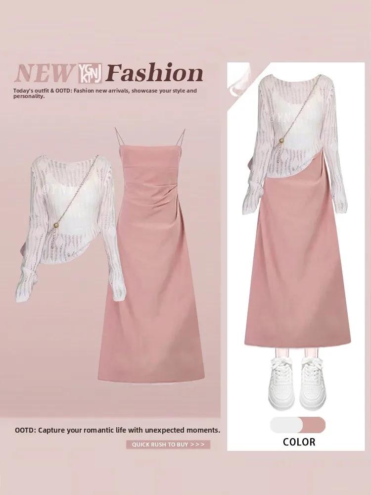 

Розовый комплект из двух предметов: тонкое ажурное платье с длинными рукавами для защиты от солнца и утягивающий топ на бретельках для ранней осени