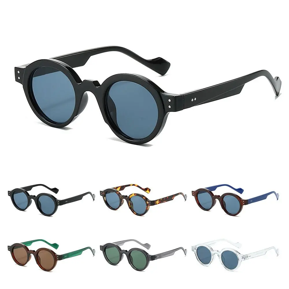 Fashion Double Color Round Sunglasses Rivets Decoration UV400 Retro Sun Glasses Clear Lens Punk Shades for Women & Men