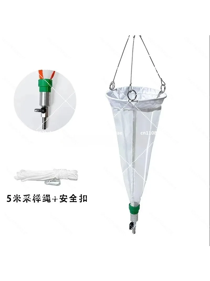 Shallow Water Zooplankton Collection Net 13 Mesh 25 Micron Plankton Net for Pond Lake Sampling