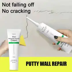 150ml Wall Repair Agent Wall Repair Paste Crack Nail Recovery Waterproof Smooth Patch Cream Quick-drying Eye Mildewproof Re Q4S9