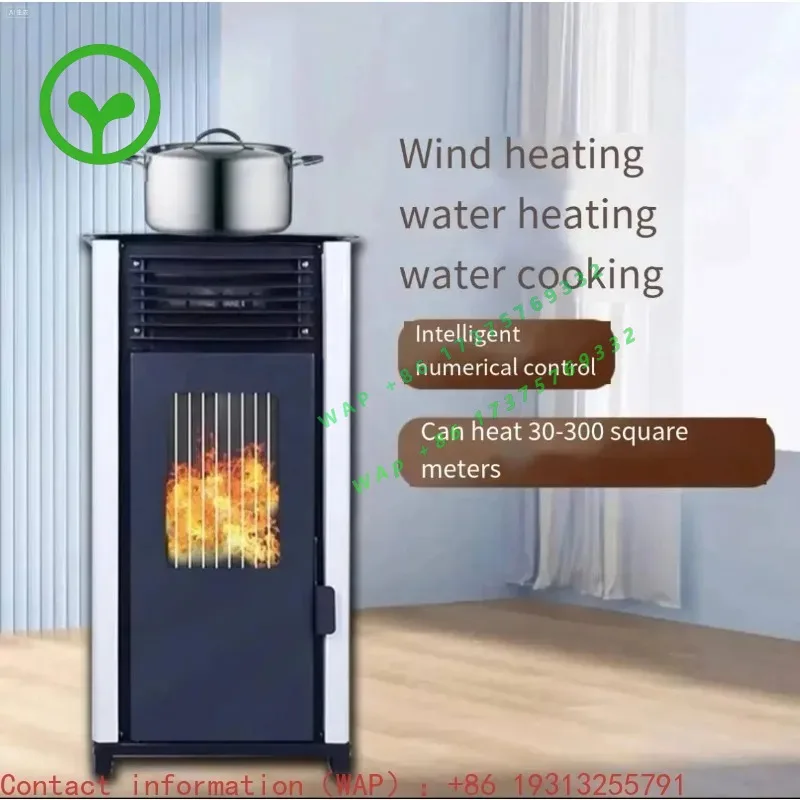 【2026】Automatic Energy Saving Small Wood Heating Pot Pool Heater Pellet Furnace Heating Pellet Furnace