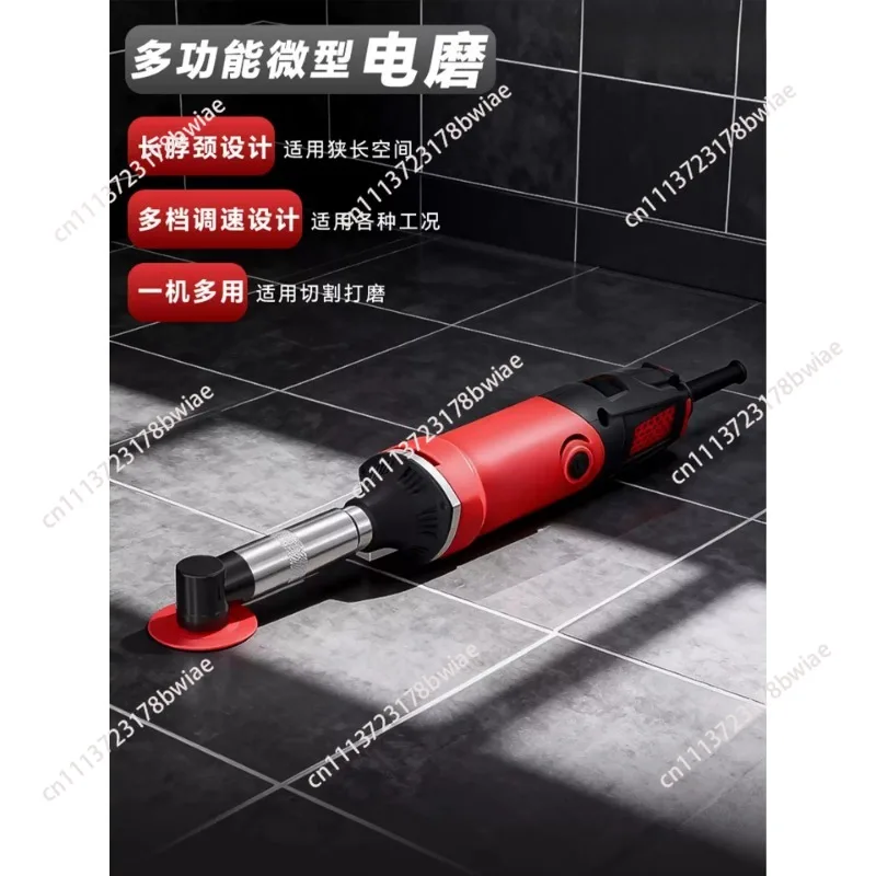 9315 Multifunctional Micro Electric Grinding Applicable to High Power Small Handheld Speed Regulation Grinding Tile Cutting