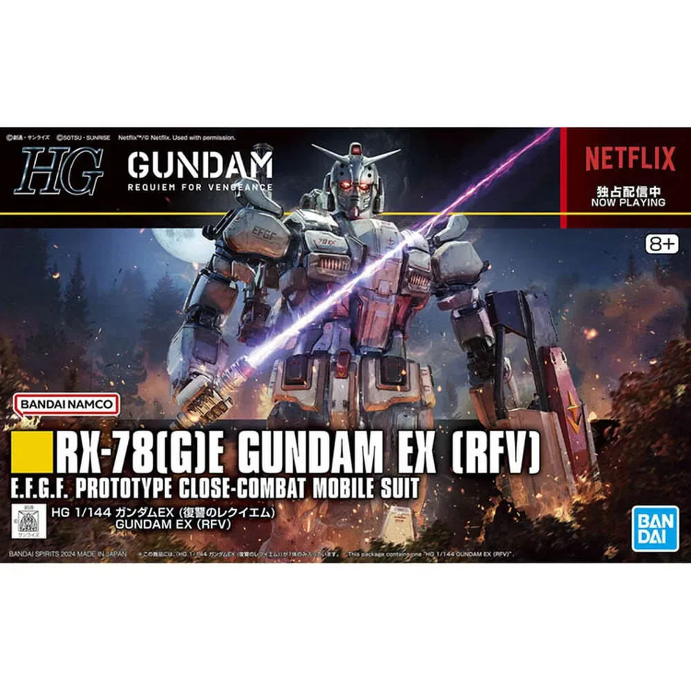 حقيقية بانداي البدلة المتنقلة Gundam HG 1/144 RX-78 [G] E Gundam EX [RFV] عمل أرقام الجمعية جمع الأصلي لعبة مجسمة الهدايا