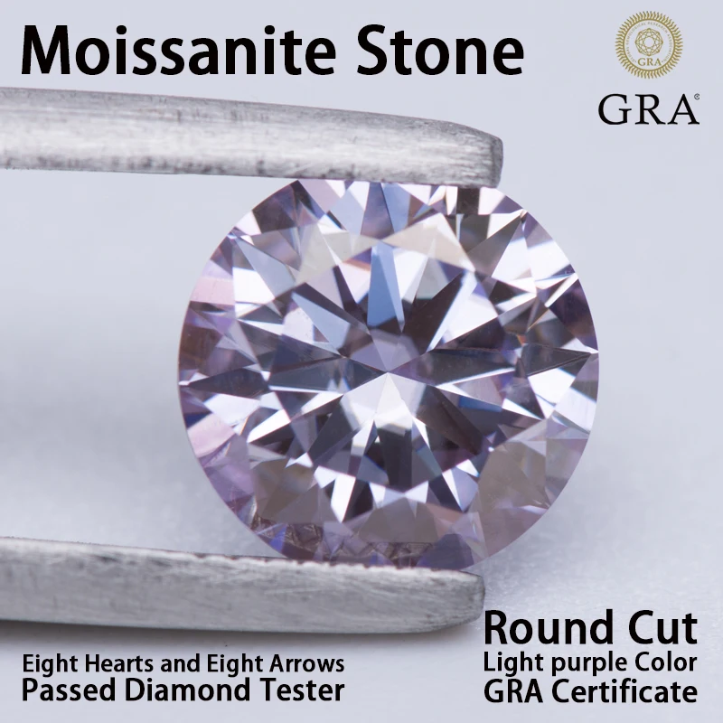 Moissanite Stone Gemstone Round Cut Light purple Color VVS1 Eight Hearts and Eight Arrows Passed Diamond Tester Certificate