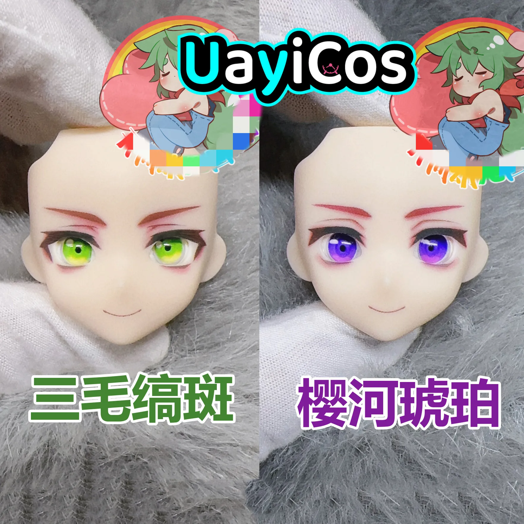 Ensemble Stars-Anime Figure Toy para Kid, Mikezima Madara, Oukawa, Kohaku, OB22, Ob24, Pasta de Água, Face, Open Eye Props, Acessórios de Boneca