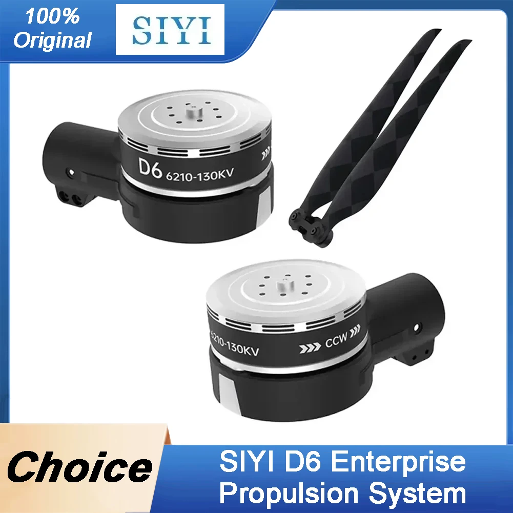 

Пропельсионная система SIYI D6 Enterprise, встроенные бесщеточные ESC-совместимые прямые и складные пропеллеры, промышленный силовой двигатель