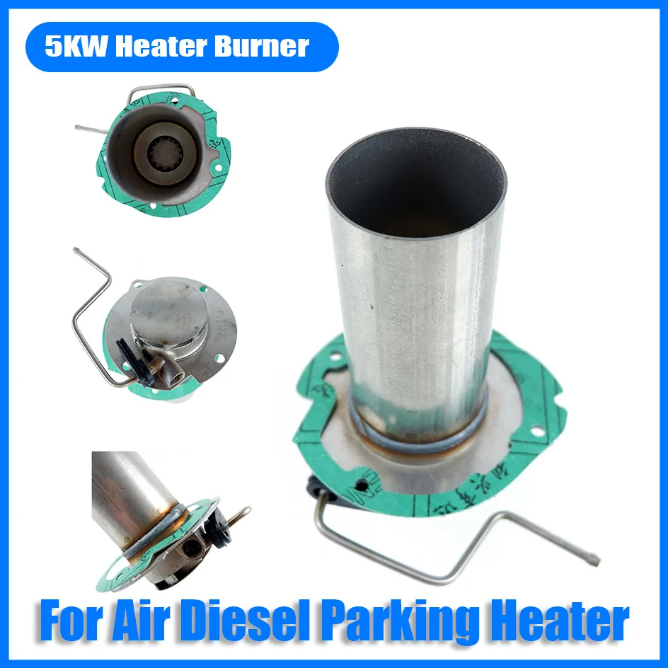 5KW Air ดีเซลที่จอดรถ Burner ใส่ไฟฉายการเผาไหม้ Chamber Combustor ปะเก็นสําหรับจีนเครื่องทําความร้อนรถ Camper รถบรรทุก