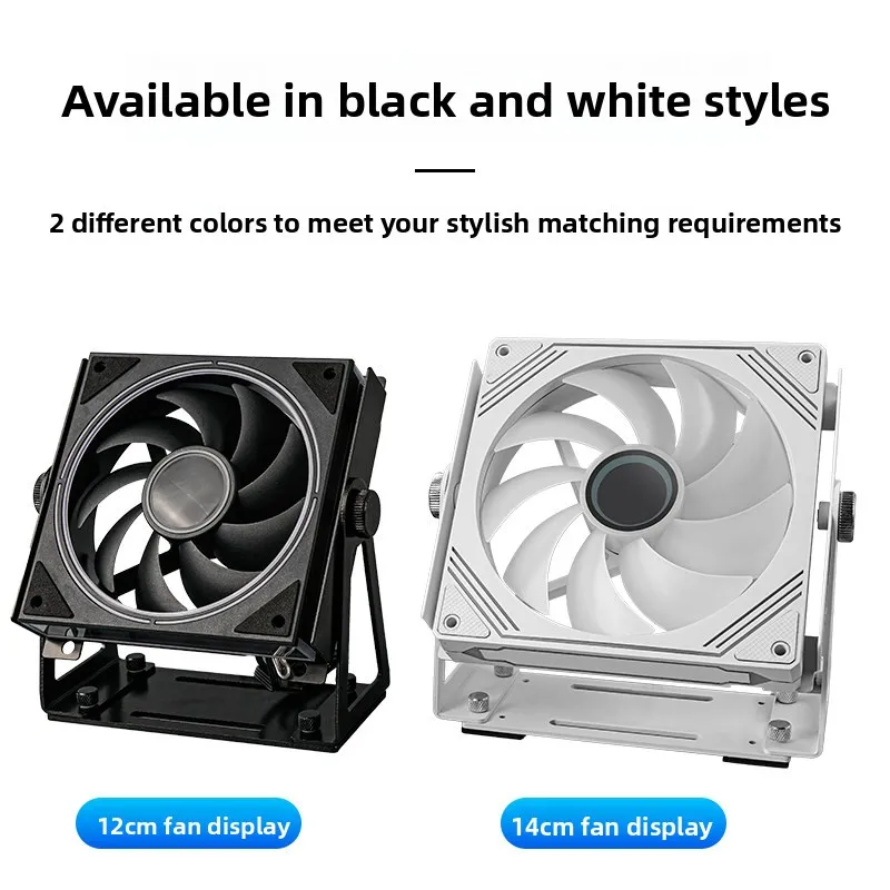 360 Degree Rotatable DIY Custom Vertical PC Cooler Fan Bracket Stand Holder Fit 12cm 14cm Fan,Computer Accessories
