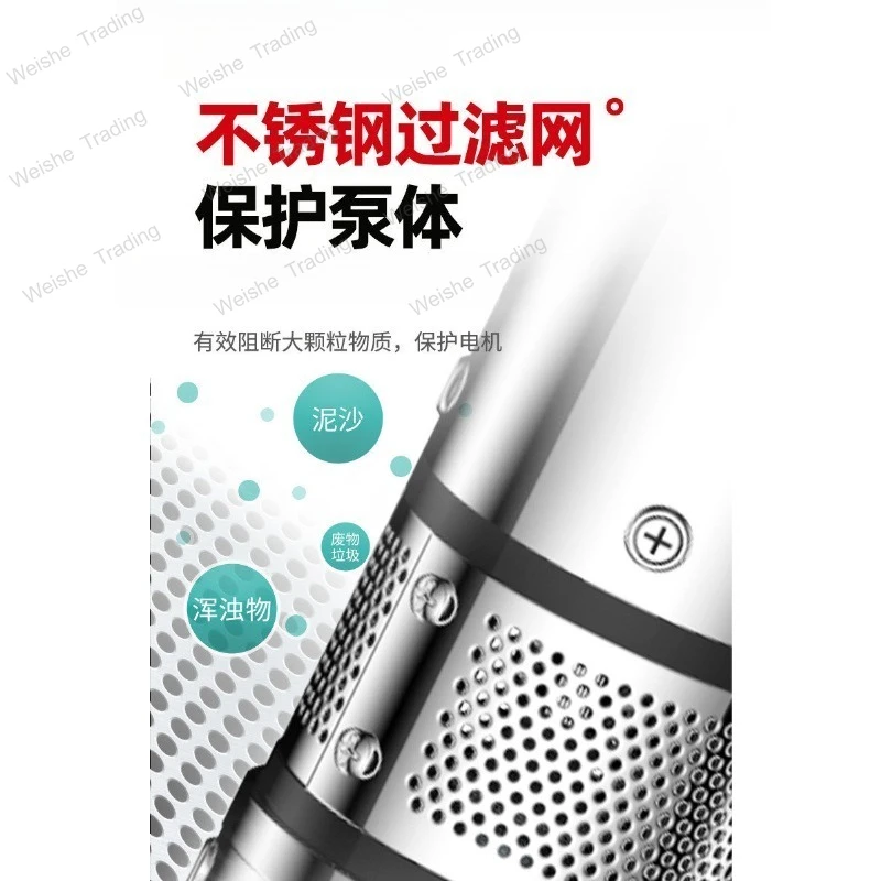 Deep well  220v submersible pump Household well water deep water  High lift suction Small water  Suction