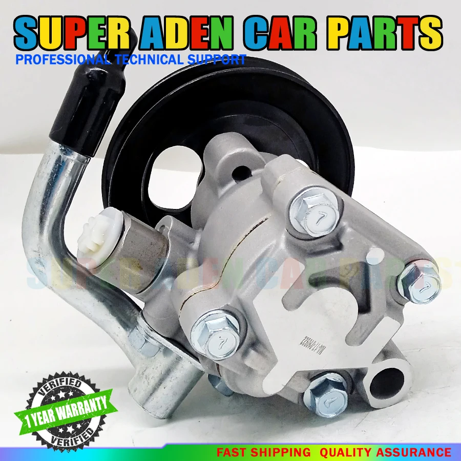 

Новый насос гидроусилителя руля для HYUNDAI GETZ 57100-1C501 57110-1C580 57110-1C500 571001C501 571101C580 571101C500