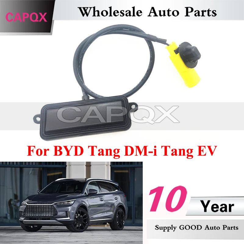 

Переключатель открывания багажника CAPQX для BYD Tang DM-i Tang EV, кнопка управления дверью багажника