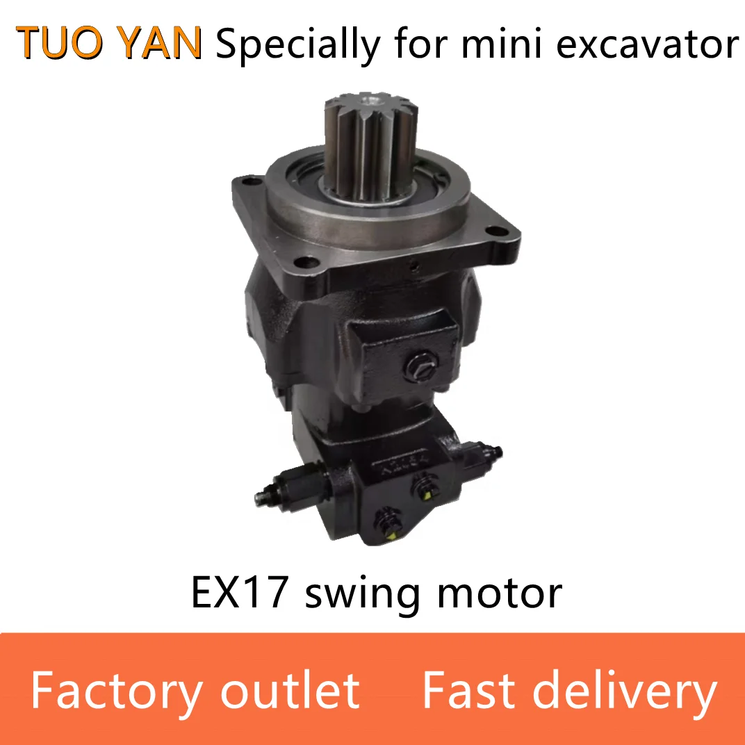 Outlet U15 Mini Excavator Swing Motor Mini Digger IHI18 Rotary Motor E301.7 Slewing Motors