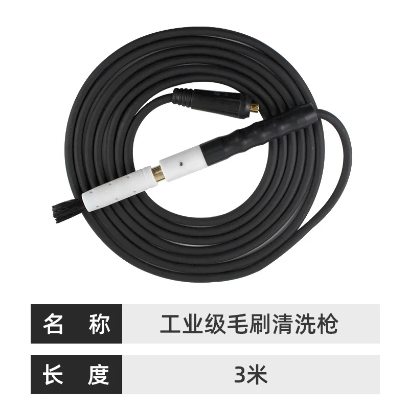 مسدس تنظيف معالج حبة الفرشاة، آلة تنظيف التماس لحام قوس الأرجون من الفولاذ المقاوم للصدأ