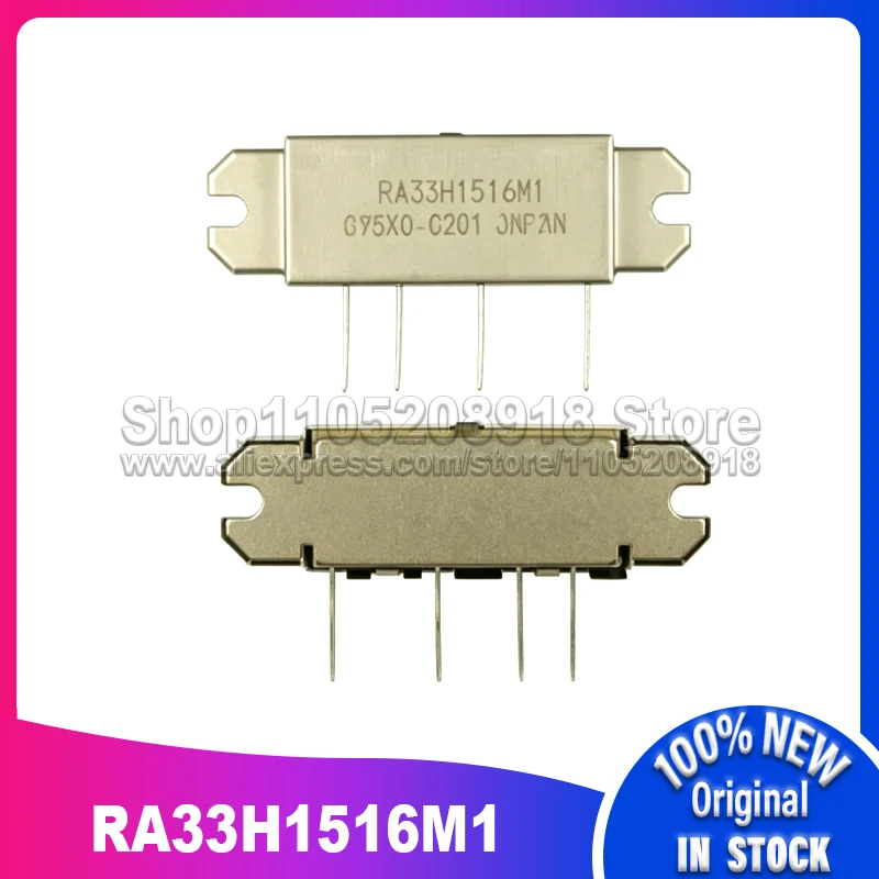 

1PCS/LOT RA33H1516M1 H57 Original factory two-stage integrated RF power amplifier module 100% New Spot stock