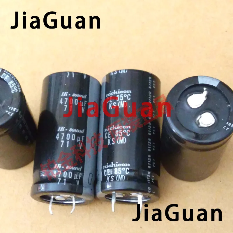 

2PCS NEW NICHICON HI-SOUND KS 71V4700UF 25X50MM amplifier filtering 4700uF 71V audio capacitor Hi sound 71v 4700uf