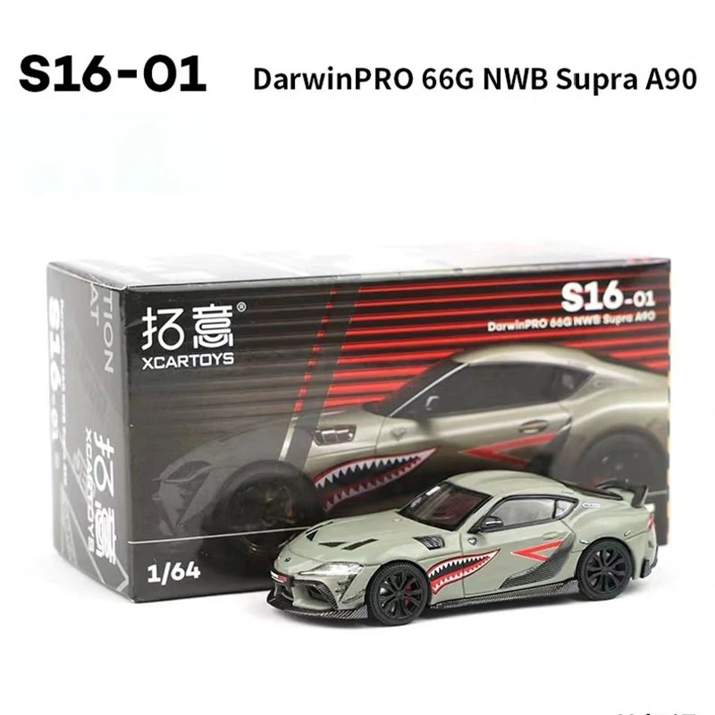 Diecast 1/64 Scale POPRACE NWB Supra A90 Alloy Car Model Toyota Supra Car Model Collectible Toy Simulation Gift Souvenir Display