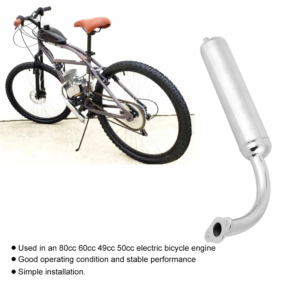 Engine Muffler Exhausts Pipe For Electric Bike Versatile Noise Reducing Exhausts Pipe Electric Bike Accessories