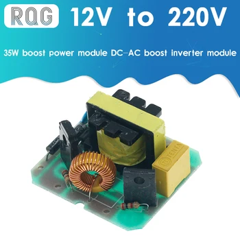 12V için 220V Step UP güç modülü 35W DC-AC Boost Inverter modülü çift kanal Inverse dönüştürücü güçlendirici modülü güç regülatörü