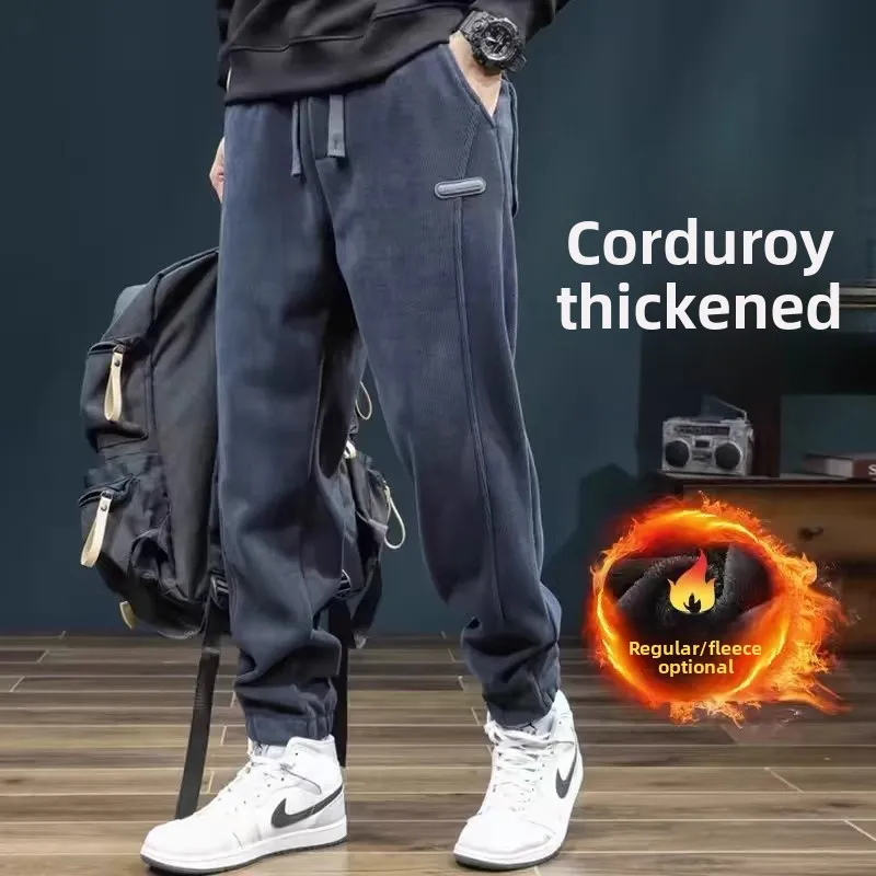 

Men's Thiened Fce Lined Corduroy Warm Trousers Autumn Winter Loose Sports Casual Work Pants Elastic Waist Casual Sle