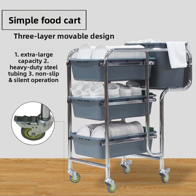 Cleaning Car Hotel Lobby Stainless Steel Thickened Tableware Recycling Car