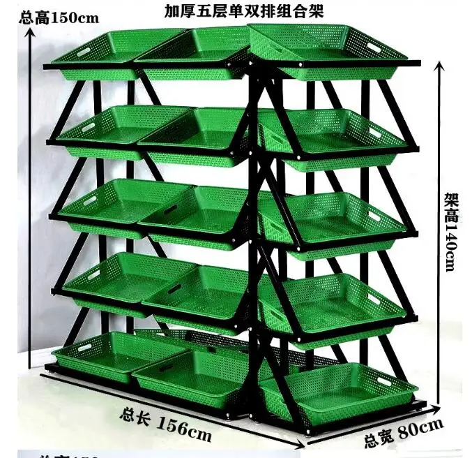 

Полки для фруктов и овощей, полки для фруктов, коммерческие полки для свежих фруктов и овощей