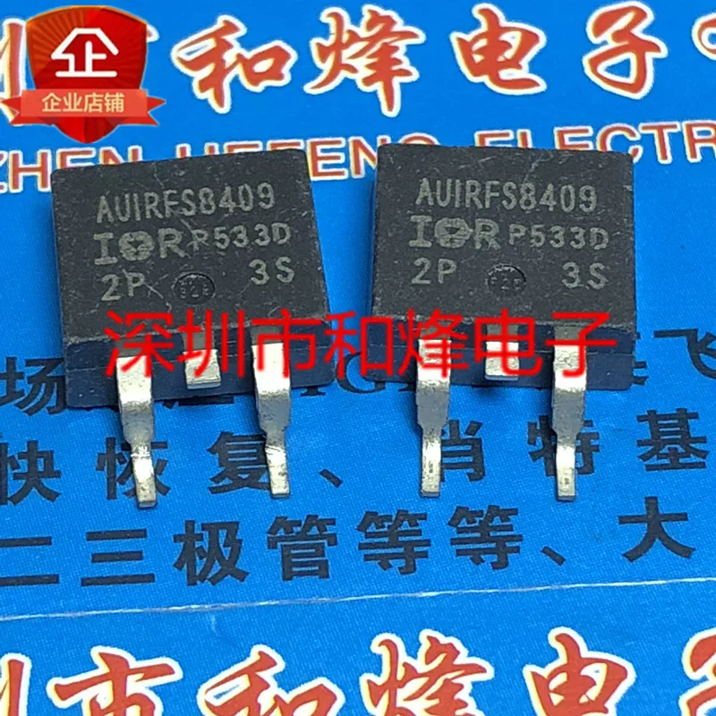 5 pieces AUIRFS8409  TO-263 40V 195A   