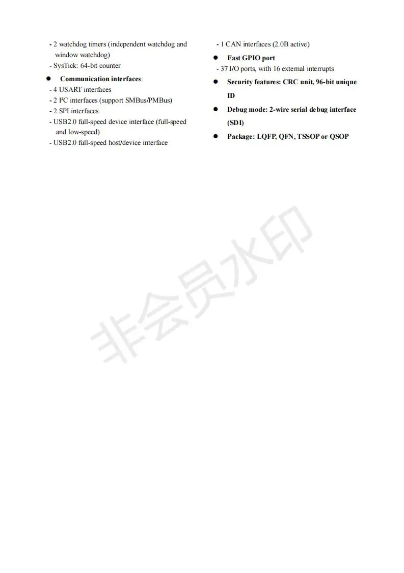 CH32V203 Industrielle 32-bit RISC-V Verbesserte MCU Low Power Mikrocontroller 10 Teile/los – Detail 2