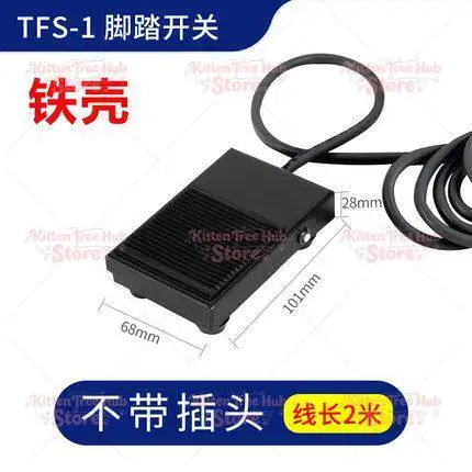 Foot Pedal Switch Laser & Welding Machine