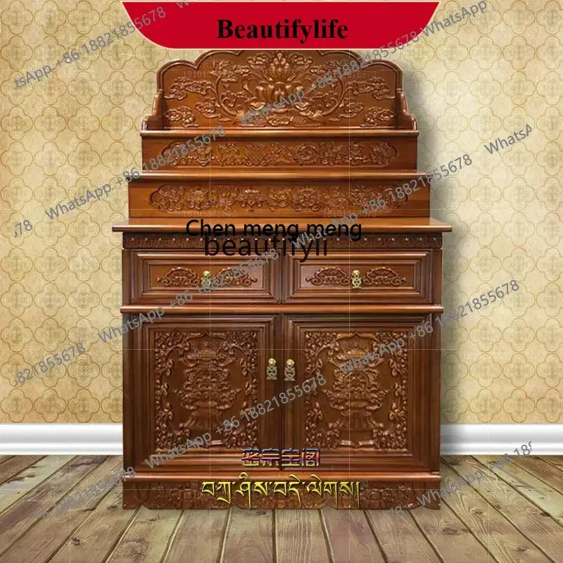 

z183 Tibetan altar three-layer solid wood platform Buddha statues worship the platform house carved lotus eight auspicious