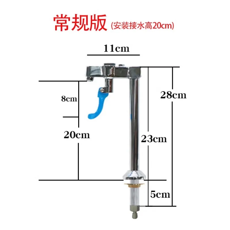 stainless steel bar table, cup push cup washer, coffee shop, milk tea shop, special one-hand water reception