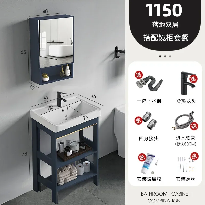 Nordic Floor Display Bathroom Cabinet Ceramic Sink Units Mirror Metal Cabinet Toilet Shower Badezimmer Schrank Home Furniture