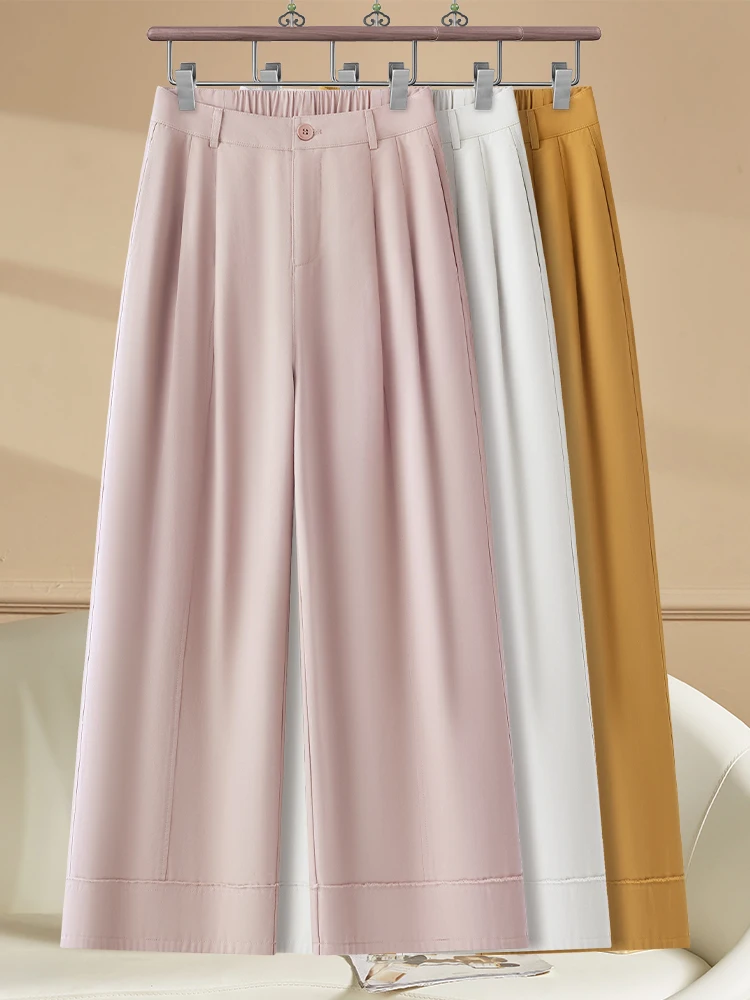 

High Waist Straight Leg Jeans Women's Summer Thin New Loose Slimming Narrow Version Wide Leg Pants Casual Commute Style