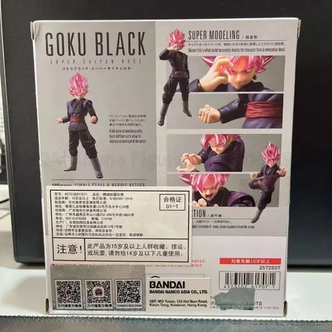 10 best sales goku ros - №8