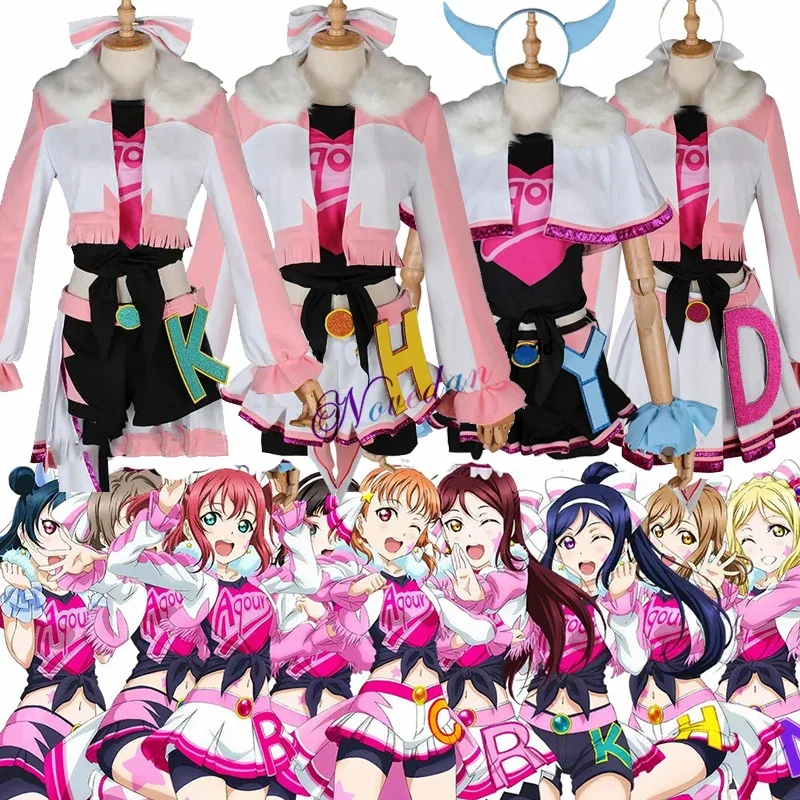 

Love Live Sunshine Miracle Wave Lovelive Tsushima Yoshiko Matsuura Kanan Takami Chika Ohara Mari Outfit Anime Cosplay Costume